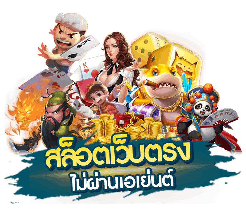 PG888G เว็บพนันที่ให้มากกว่าการเดิมพัน ความสนุกไม่มีขีดจำกัด